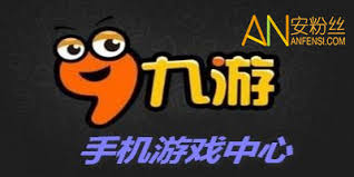 推荐