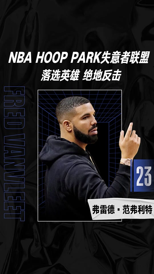 九游手机入口官网-包含惊天逆转！尤文连追三球实现绝地反击，实现希望如何自己浏览所以.的词条-九游手机入口官网