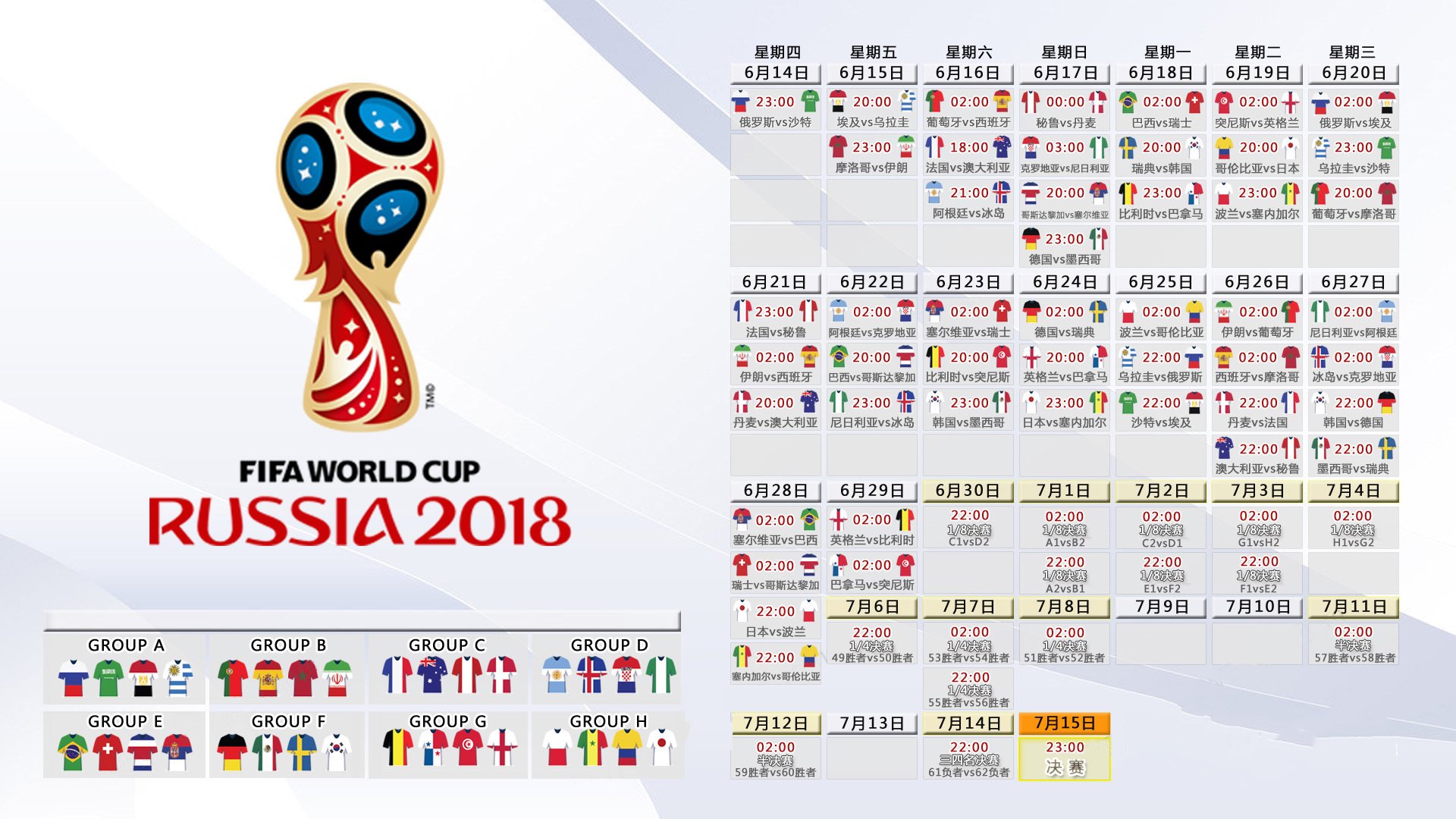 九游手机入口官网-Ming五战封神，RNG势不可当！
